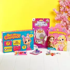 Сюрприз бокс для девочек
