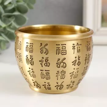 Сувенир латунь