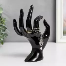 Сувенир полистоун подставка для украшений