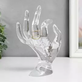 Сувенир полистоун подставка для украшений