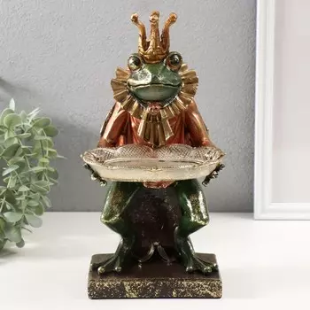 Сувенир полистоун с подставкой для мелочей