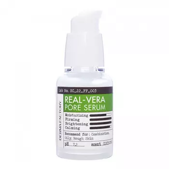 Сужающая поры сыворотка для лица с экстрактом алое вера