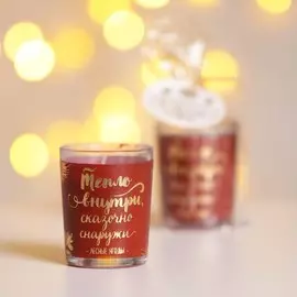 Новогодняя свеча в стакане