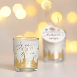 Новогодняя свеча в стакане