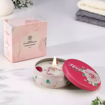 Ароматическая свеча в банке