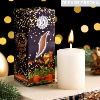 Свеча ароматическая новогодняя