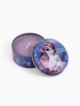 Свеча ароматическая новогодняя в банке