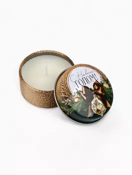 Свеча ароматическая новогодняя в банке