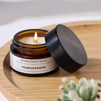 Свеча ароматическая в банке