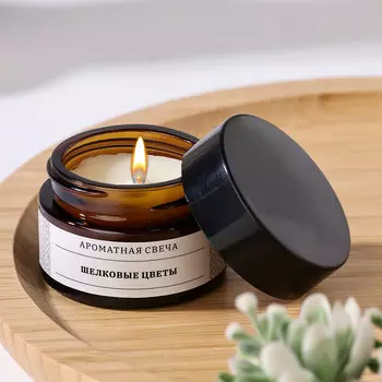 Свеча ароматическая в банке
