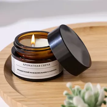 Свеча ароматическая в банке