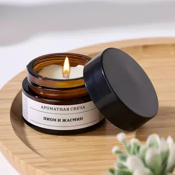 Свеча ароматическая в банке