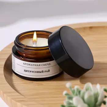 Ароматическая свеча в банке