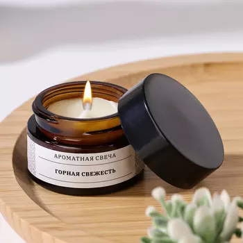 Ароматическая свеча в банке