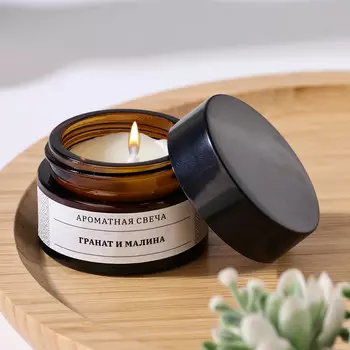Свеча ароматическая в банке