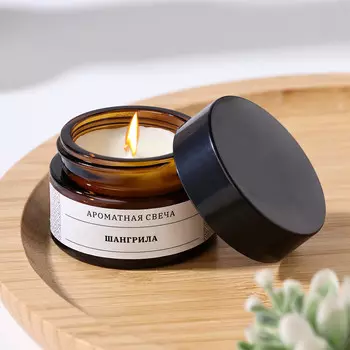Свеча ароматическая в банке