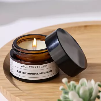 Свеча ароматическая в банке