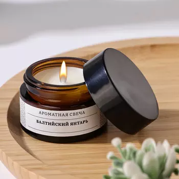 Свеча ароматическая в банке