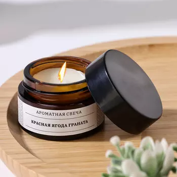 Ароматическая свеча в банке