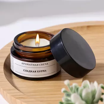 Ароматическая свеча в банке