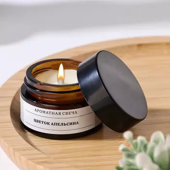 Ароматическая свеча в банке
