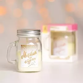 Новогодняя свеча в банке