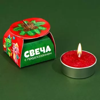 Свеча чайная