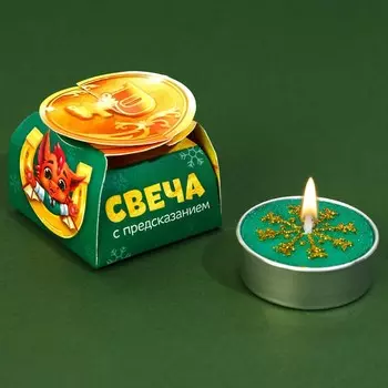 Свеча чайная
