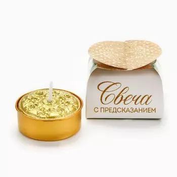 Свеча чайная