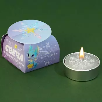 Свеча чайная