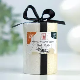 Ароматическая свеча-цилиндр