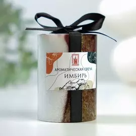 Ароматическая свеча-цилиндр