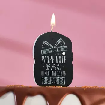 Свеча для торта