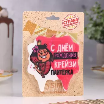 Свеча для торта