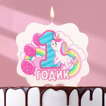 Свеча для торта