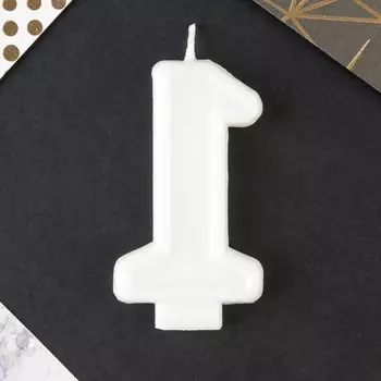 Свеча для торта, цифра 1