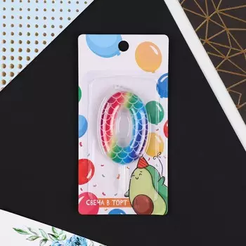 Свеча для торта, цифра