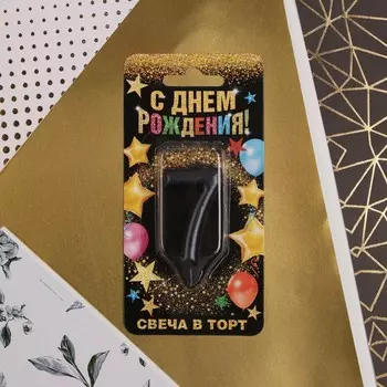 Свеча для торта, цифра