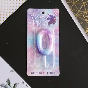 Свеча для торта, цифра