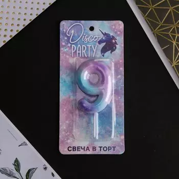 Свеча для торта, цифра