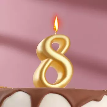 Свеча для торта цифра