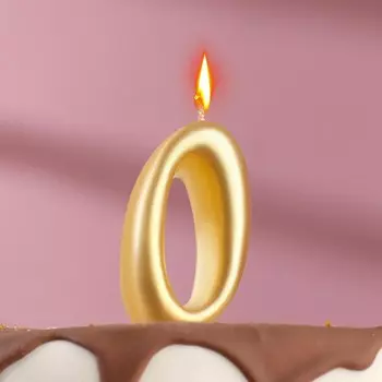 Свеча для торта цифра