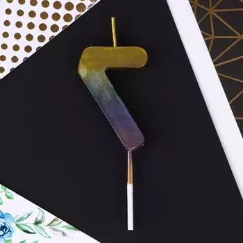 Свеча для торта, цифра