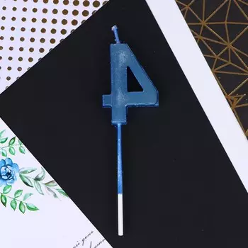 Свеча для торта, цифра