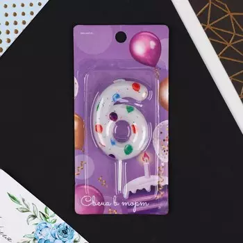 Свеча для торта, цифра