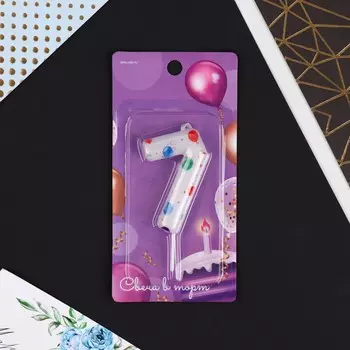 Свеча для торта, цифра