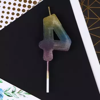 Свеча для торта, цифра