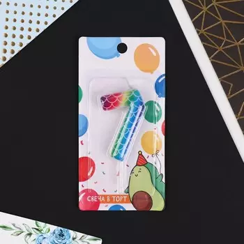 Свеча для торта, цифра