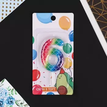 Свеча для торта, цифра