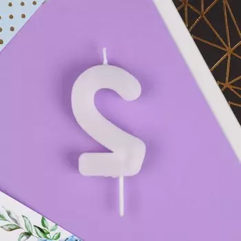 Свеча для торта, цифра